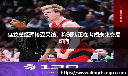 球速体育官方
