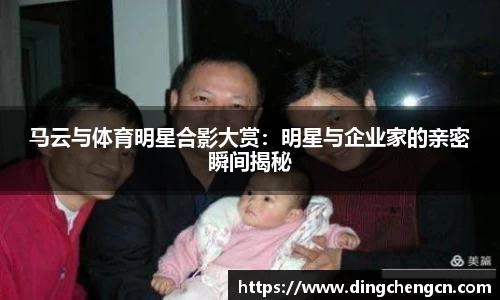 球速体育平台登录入口