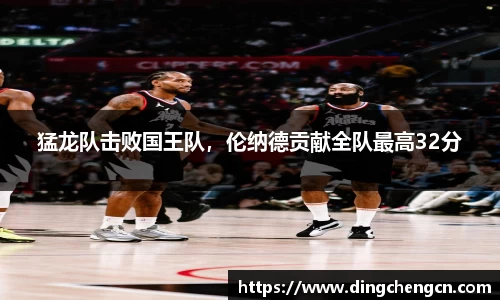 球速体育welcome