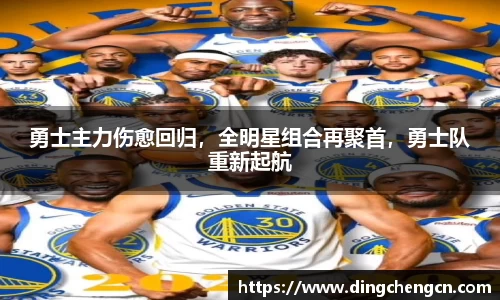 球速体育官方