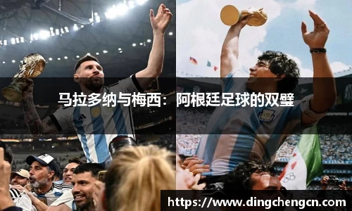 球速体育