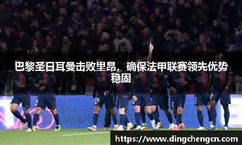 球速体育平台登录入口