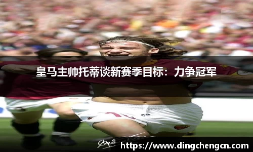 球速体育官方