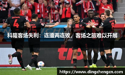 球速体育平台登录入口