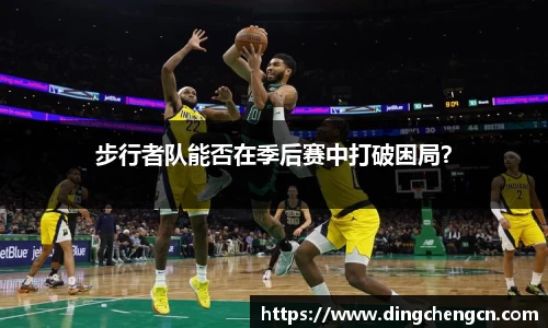 球速体育平台登录入口