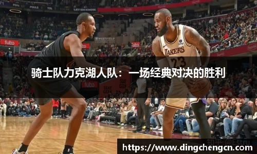 球速体育平台登录入口