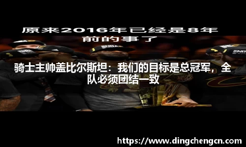 球速体育官方
