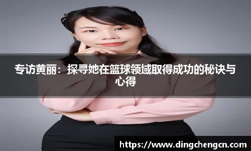 球速体育平台登录入口