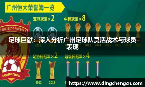 球速体育官方