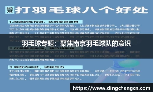 球速体育welcome