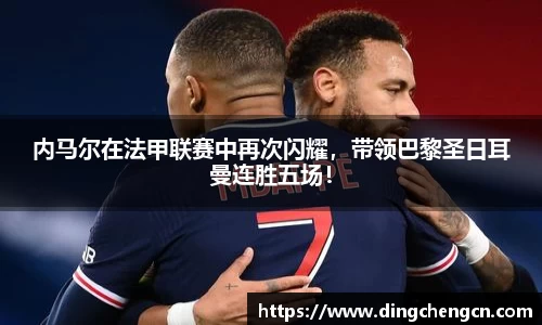 球速体育welcome