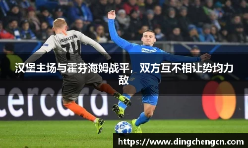 球速体育