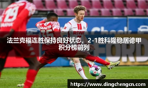 球速体育官方