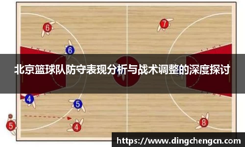 球速体育平台登录入口