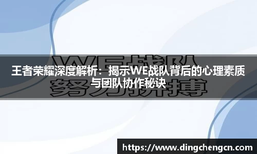 球速体育官方