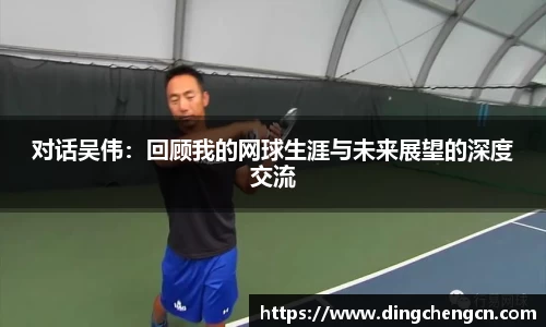 球速体育官方