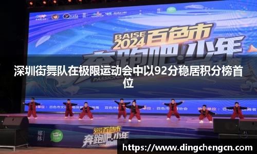 球速体育welcome