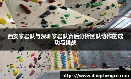球速体育官方