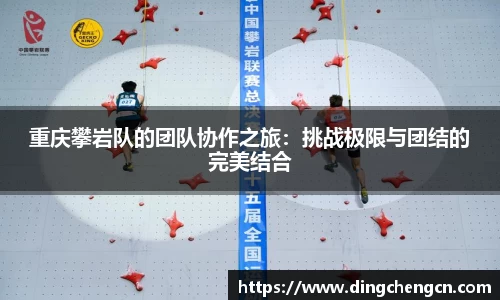 球速体育welcome