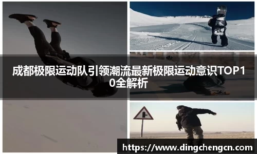 球速体育welcome