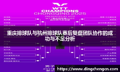 球速体育平台登录入口