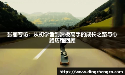 球速体育welcome