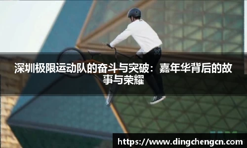球速体育welcome
