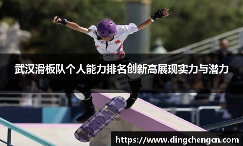 球速体育welcome