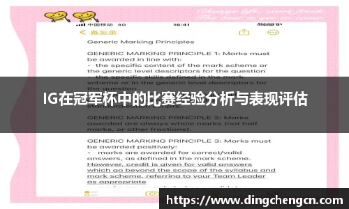 球速体育welcome