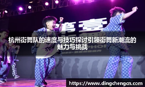 球速体育