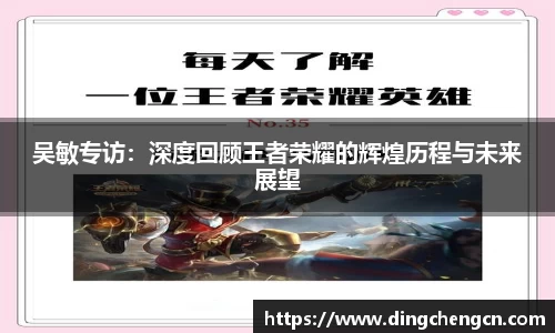 球速体育官方