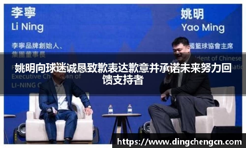 球速体育平台登录入口