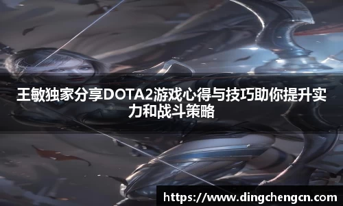 球速体育welcome