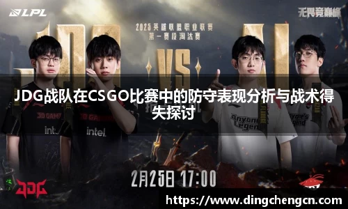球速体育平台登录入口