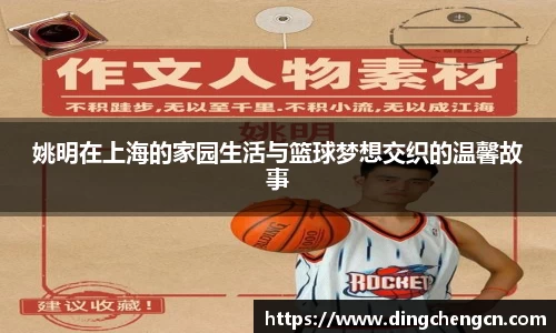 球速体育welcome