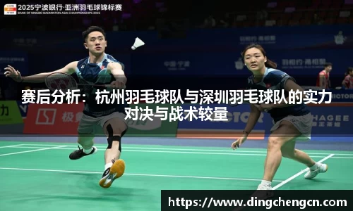 球速体育平台登录入口
