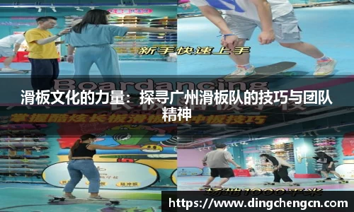 球速体育平台登录入口