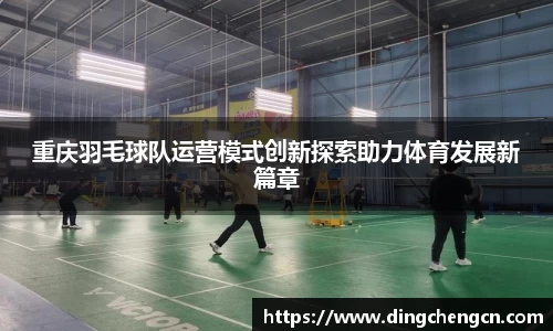 球速体育平台登录入口