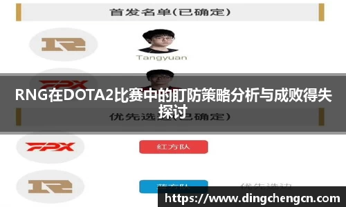 球速体育