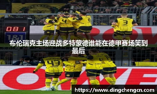 球速体育平台登录入口