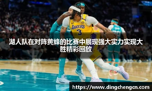 球速体育官方