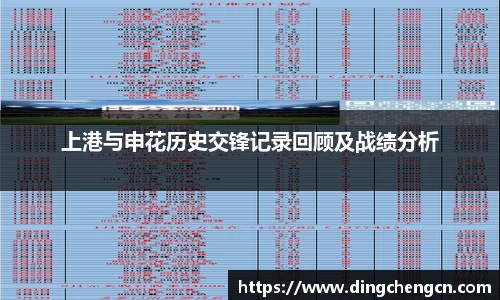 球速体育官方