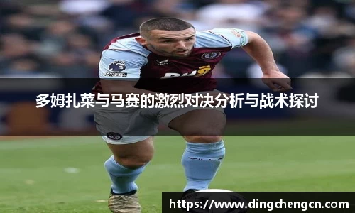 球速体育官方