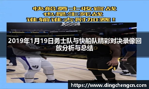 球速体育welcome