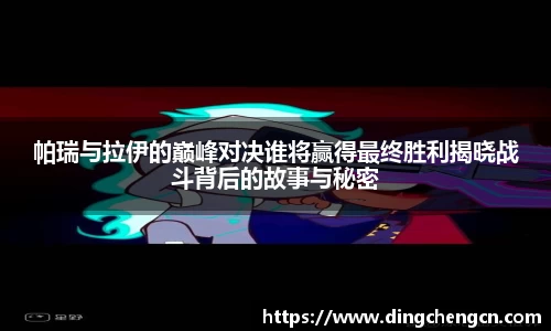 球速体育平台登录入口