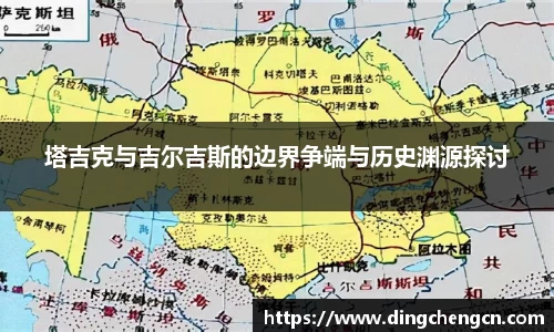 球速体育官方