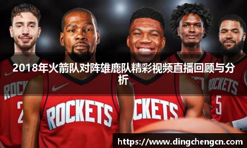 球速体育官方
