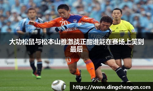 球速体育官方