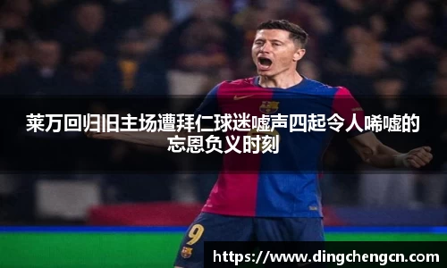 球速体育官方