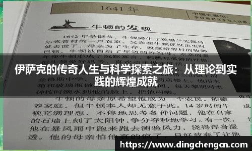球速体育官方
